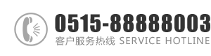 肏逼视频色诱网页：0515-88888003